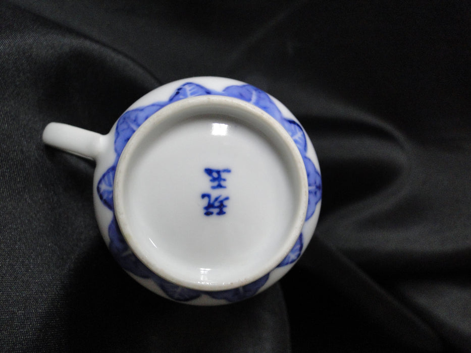 Tienshan Rice, Embossed Rice, Blue & White: Demitasse Cup & Saucer Set, 2 1/4"