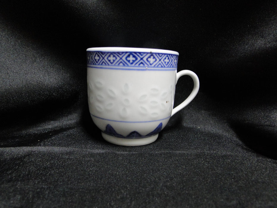 Tienshan Rice, Embossed Rice, Blue & White: Demitasse Cup & Saucer Set, 2 1/4"