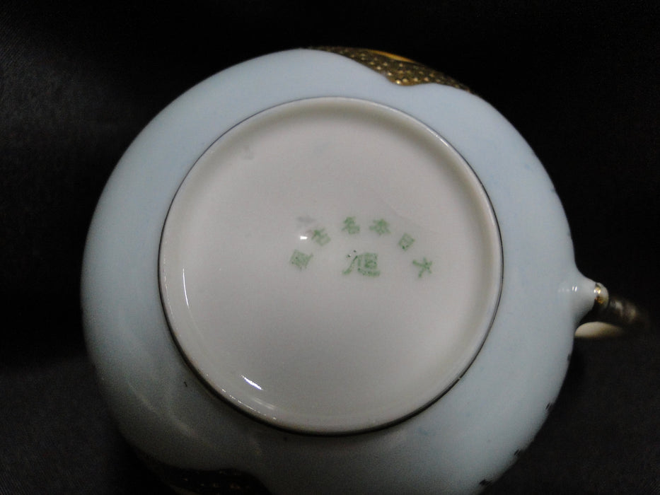 Asian Raised Gold, Burgundy Edge, Roses: Cup & Saucer Set, 2 1/2" Tall