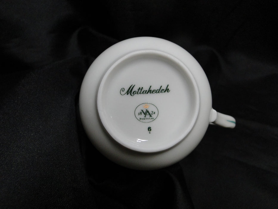 Mottahedeh Duke of Gloucester, Fruit: Flat Cup & Saucer Set, 2 3/4", Motif C