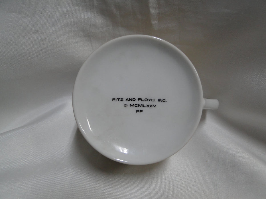 Fitz & Floyd Rondelet Taupe: 2 1/8" Cup (s) Only, No Saucer