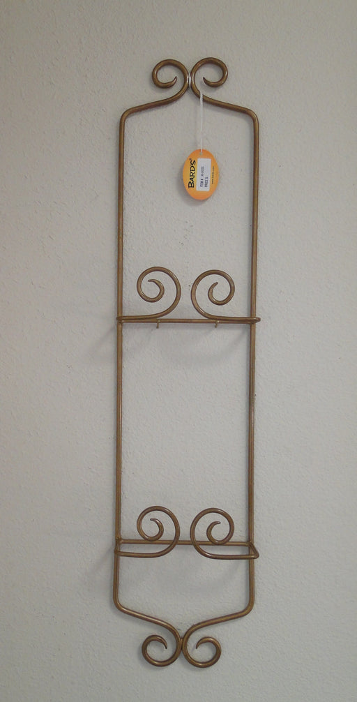 Bard's Vertical Gold Metal Display Rack for two 9.75"-7.75" Plates 26.75", As Is