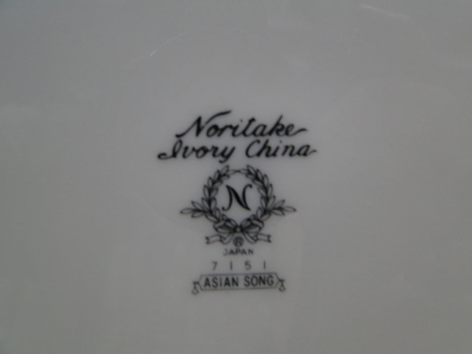 Noritake Asian Song, 7151, Oriental Floral, Gold Trim: Fruit Bowl (s), 5 1/2"