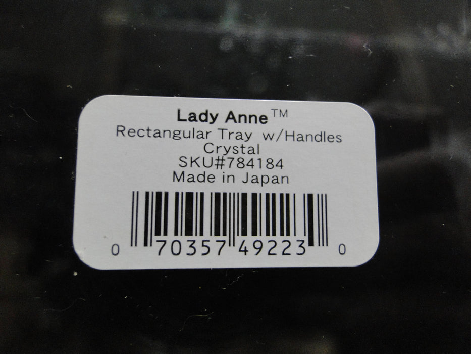 Gorham Lady Anne, No Trim: Rectangular Handled Tray (s), 15 1/4", As Is