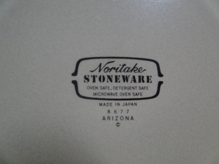 Noritake Arizona, 8677, Santa Fe, Blue Band, Geometric: Mug (s), 3 3/4" Tall