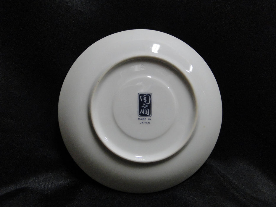 Arita Imari Fan, Rust, Cobalt, Green, Gold Trim: 5 3/4" Saucer Only, No Cup