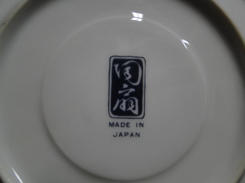 Arita Imari Fan, Rust, Cobalt, Green, Gold Trim: 5 3/4" Saucer Only, No Cup