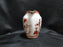 Coalport Indian Tree Coral: Creamer / Cream Pitcher, 3 3/4" Tall