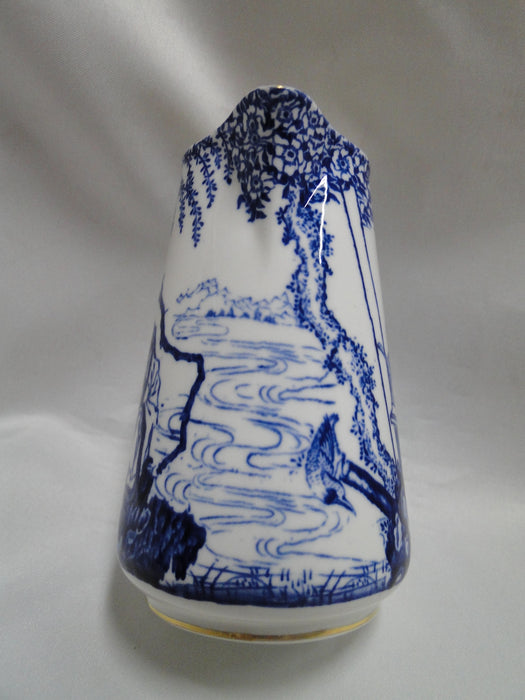 Royal Crown Derby Blue Mikado, Oriental: Pitcher, 4 5/8" Tall