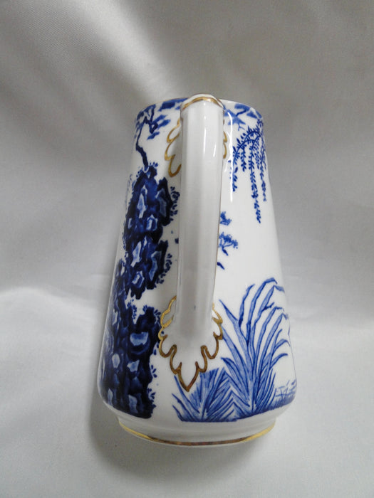 Royal Crown Derby Blue Mikado, Oriental: Pitcher, 4 5/8" Tall