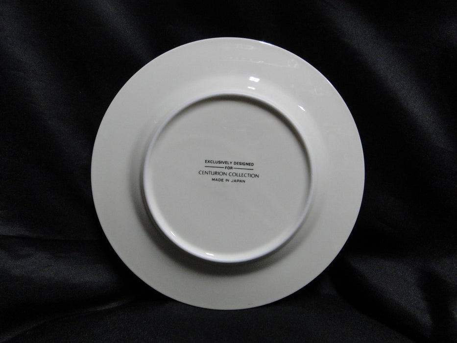 Centurion Ribbon Holly, Red Ribbon: "5 Gold Rings" Salad Plate, 7 1/2"