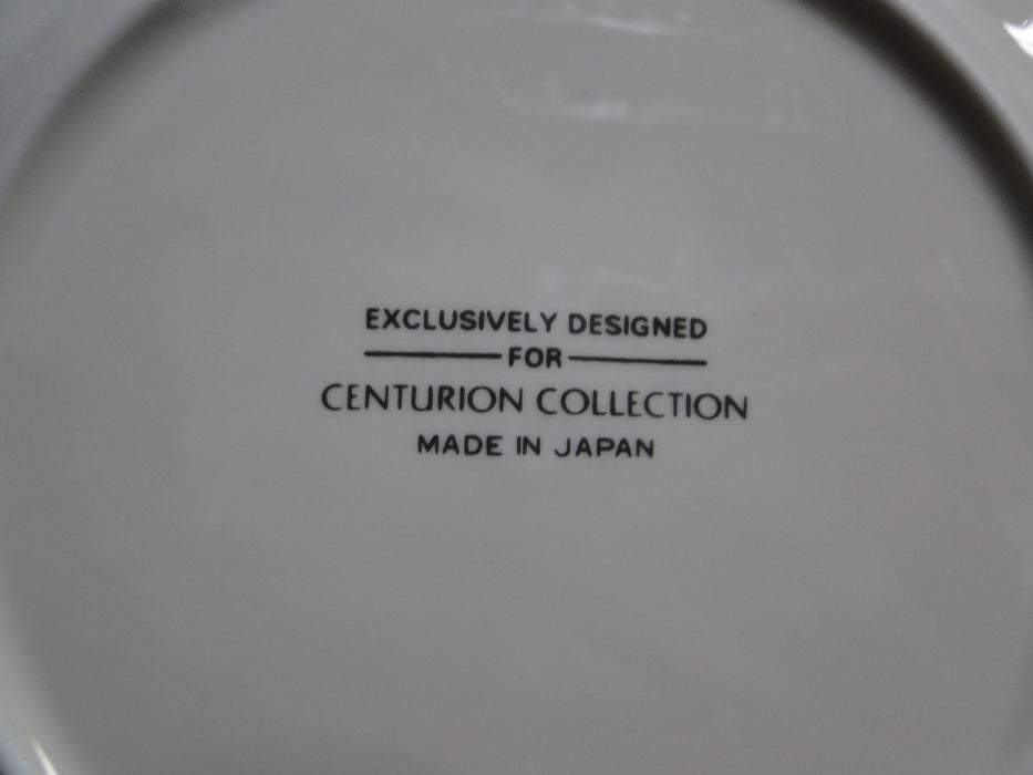 Centurion Ribbon Holly, Red Ribbon: "5 Gold Rings" Salad Plate, 7 1/2"