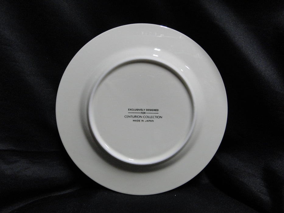 Centurion Ribbon Holly, Red Ribbon: "7 Swans A-Swimming" Salad Plate, 7 1/2"