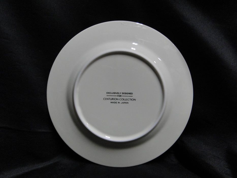Centurion Ribbon Holly, Red Ribbon: "11 Lords A-Leaping" Salad Plate, 7 1/2"