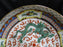 Asian Multicolored Dragons, Gold Trim: Demitasse Cup & Saucer Set, 2 3/8"
