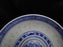 Tienshan Rice, Embossed Rice, Blue & White: Demitasse Cup & Saucer Set, 2 1/4"