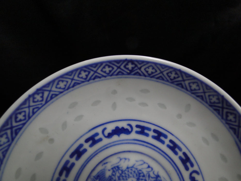 Tienshan Rice, Embossed Rice, Blue & White: Demitasse Cup & Saucer Set, 2 1/4"