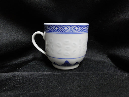 Tienshan Rice, Embossed Rice, Blue & White: Demitasse Cup & Saucer Set, 2 1/4"