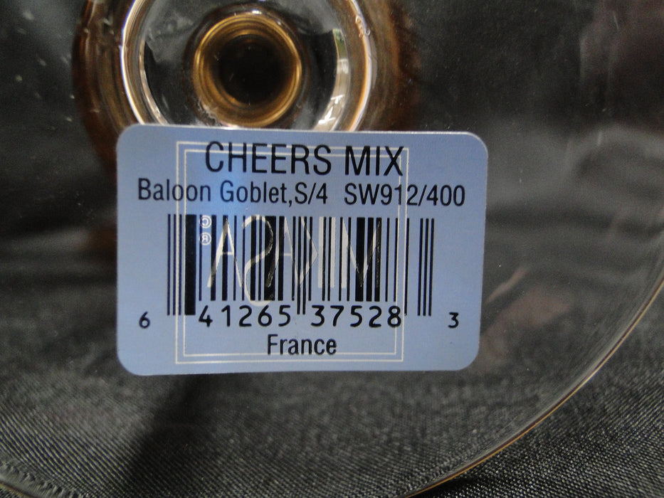 Mikasa Cheers Mix: Amber Balloon Wine, 9", Vertical Cuts
