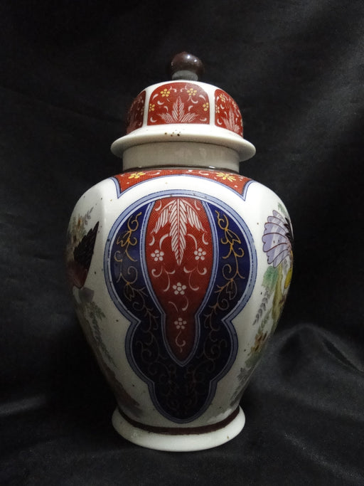 Imari, Multicolored Birds: Urn w/ Lid , 8" Tall