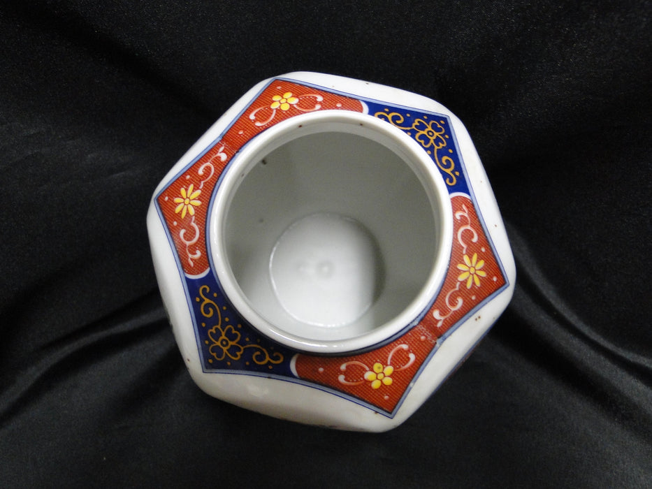 Imari, Multicolored Birds: Urn w/ Lid , 8" Tall