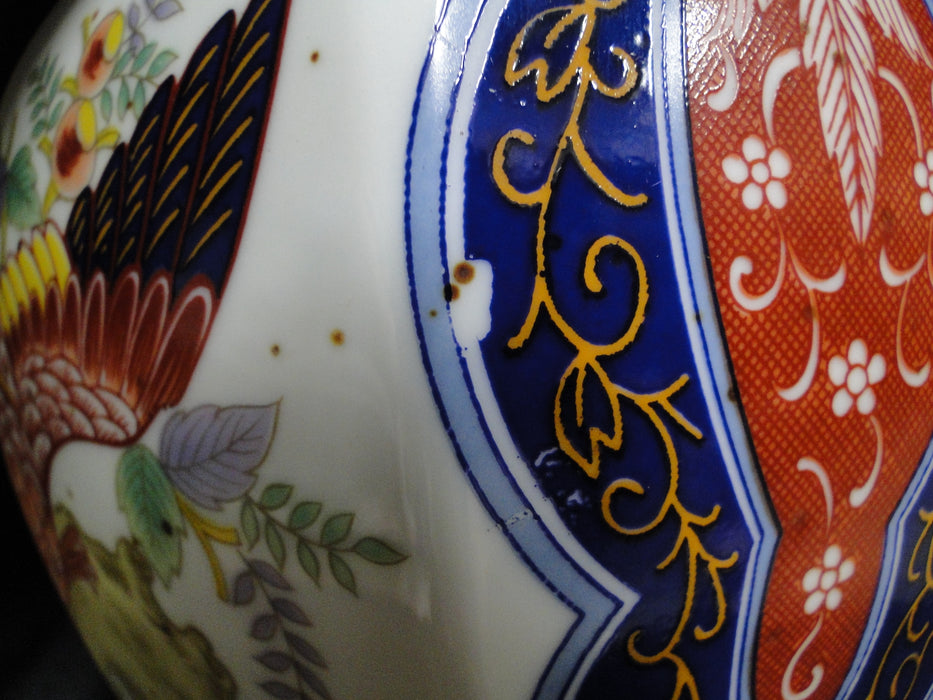 Imari, Multicolored Birds: Urn w/ Lid , 8" Tall