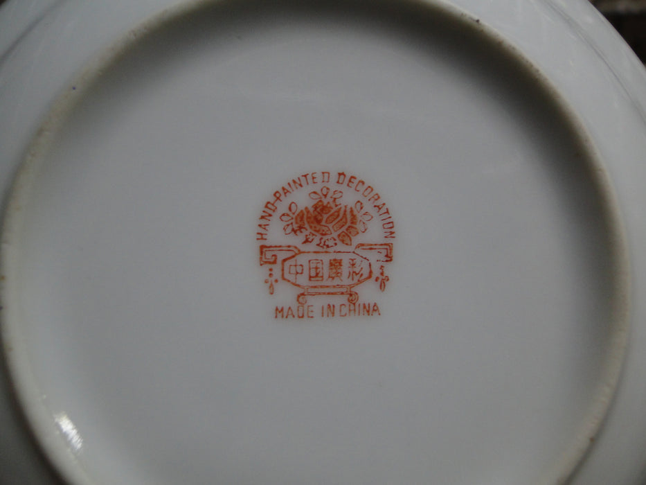 Custom Porcelain Royal Blue on White w/ Gold: Cereal Bowl (s), 6"  x 1 1/8" Tall