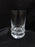 Rosenthal Holdfast, Clear w/ Cuts: Highball / Tumbler, 5 1/2" Tall, As Is