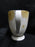 Villeroy & Boch Vivian Bourbon, Yellow Florals: Mug (s), 4 1/2" Tall