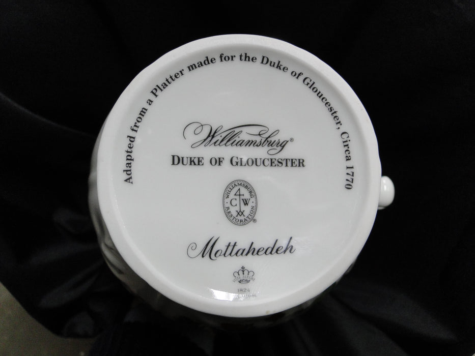 Mottahedeh Duke of Gloucester, Fruit: Serving Pitcher, 8 3/4" Tall