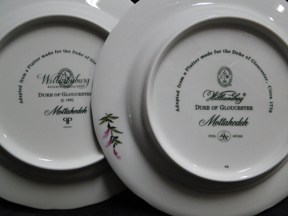 Mottahedeh Duke of Gloucester, Fruit: Salad / Dessert Plate (s), 8 1/4", Motif C