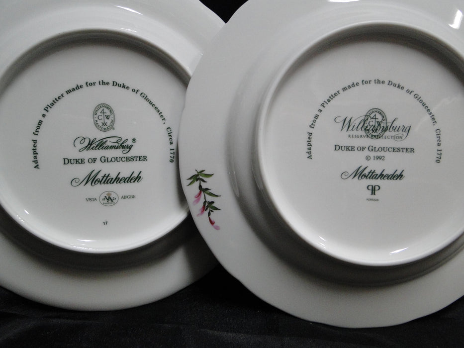 Mottahedeh Duke of Gloucester, Fruit: Salad / Dessert Plate (s), 8 1/4", Motif D