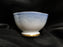 Bing & Grondahl Seagull: Mini Open Sugar Bowl, 1 7/8“ Tall, #99