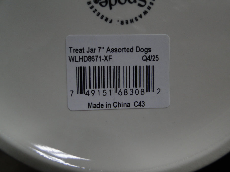 Spode Woodland Hunting Dogs: NEW Dog Treat Canister, 7 1/2" x 4 3/4", Box