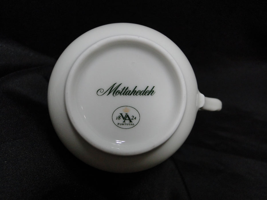 Mottahedeh Duke of Gloucester, Fruit: Flat Cup & Saucer Set, 2 3/4", Motif B