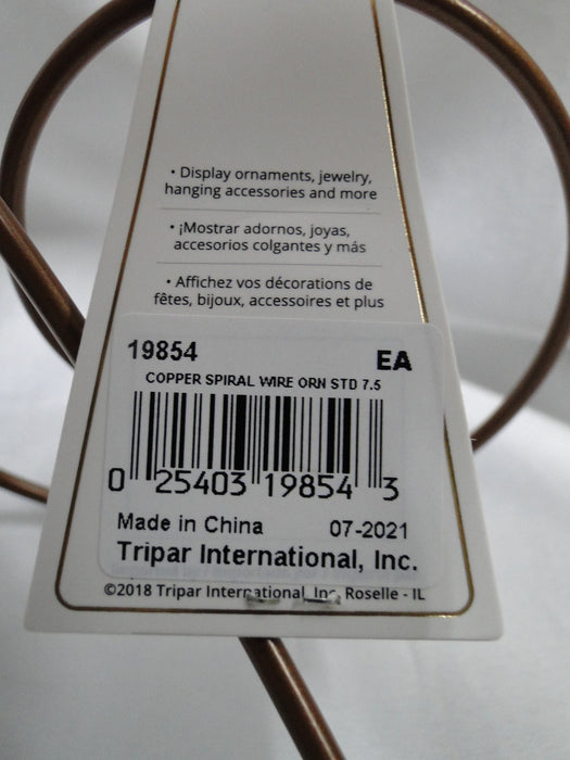 Tripar Spiral Copper Color Metal Wire Ornament Stand, 10 7/8" Tall