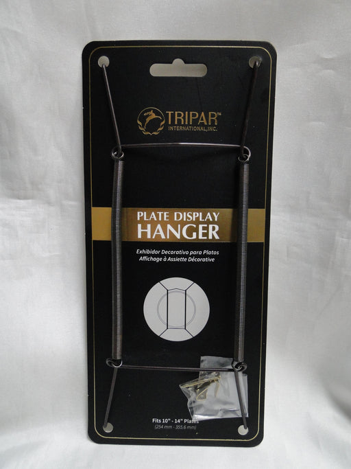 Tripar Bronze Wire Display Hanger (s) for one 10" - 14" Plate