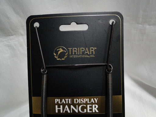 Tripar Bronze Wire Display Hanger (s) for one 10" - 14" Plate