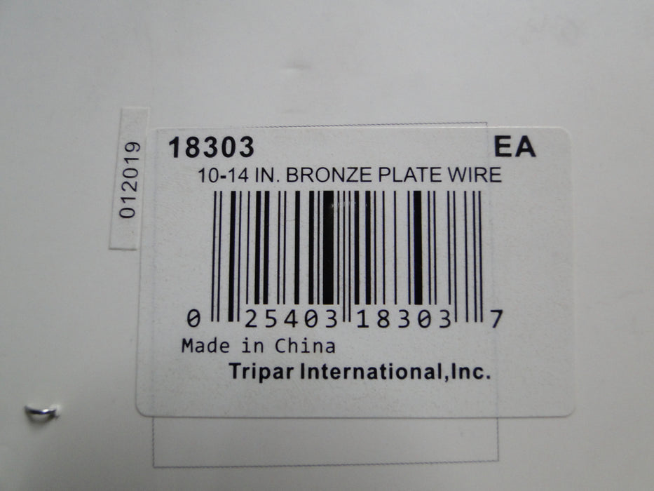 Tripar Bronze Wire Display Hanger (s) for one 10" - 14" Plate