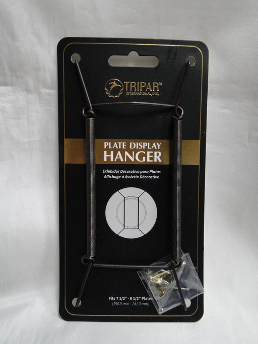 Tripar Bronze Wire Display Hanger (s) for one 7 1/2" - 9 1/2" Plate
