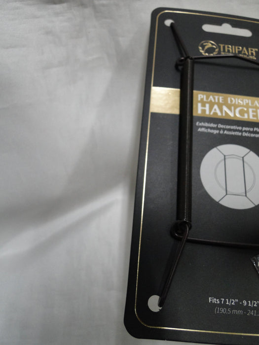 Tripar Bronze Wire Display Hanger (s) for one 7 1/2" - 9 1/2" Plate