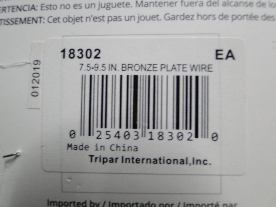 Tripar Bronze Wire Display Hanger (s) for one 7 1/2" - 9 1/2" Plate