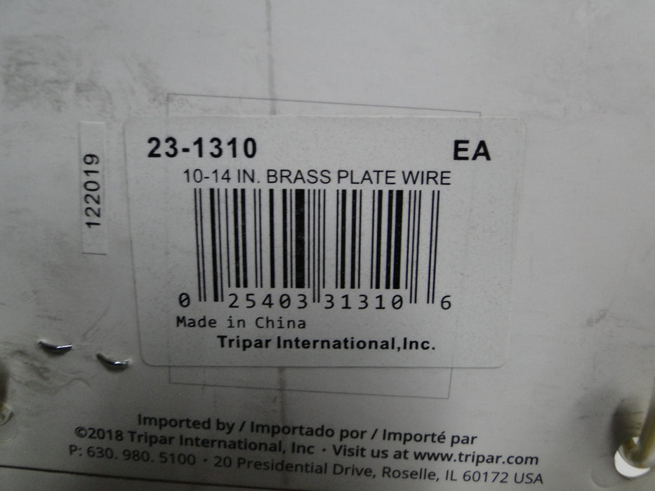 Tripar Brass Wire Display Hanger (s) for one 10" - 14" Plate