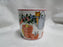 Tiffany Playground, Animals, Flowers, Pink Trim: Children's Mug / Cup, 3" Tall