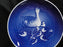 Bing & Grondahl Mother's Day Blue Mors Dag Plate 1973 Duck & Ducklings, 5 7/8"
