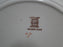 Spode Wicker Dale, Floral on Chelsea Wicker: Dinner Plate (s), 10 1/2", Nicks