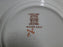 Spode Wicker Dale, Floral on Chelsea Wicker: Rim Soup Bowl, 7 3/4"
