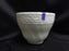 Hutschenreuther Dresden, White, Embossed: Cup & Saucer Set, 2 3/4" Tall, As Is