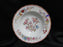 Royal Doulton Ito Scalloped: Bird, Floral: Rim Soup Bowl, 8" x 1.5", As Is