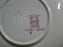 Spode Fairy Dell, Multicolored Florals, Swirl Rim: Cup & Saucer Set (s), As Is